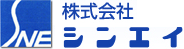 株式会社シンエイ